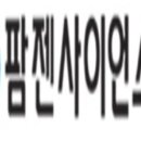 우리들의약국 이미지