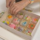 태장고등학교 | 남자친구 부모님 첫인사 선물 소소당 화과자 두 번째 방문 예쁨 받는 예비 며느리 되기 성공!