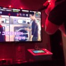 삼거리 노래연습장 이미지