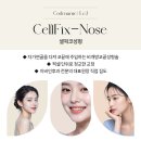 제이이비인후과의원 이미지