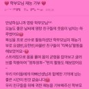 영랑어린이집 이미지