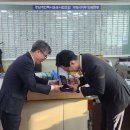 거제택시 거제시지부 이미지