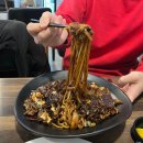 차오푸 | 부산역 중국집 | 부산역 짜장면 , 짬뽕 찐 맛집 차오푸 솔직후기