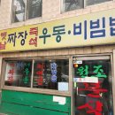 이화카써비스센터 이미지