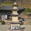 시조.소리마당 | ​[경북 여행] 영천의 인물과 고택을 찾아서: 만취당부터 도계서원까지 답사기