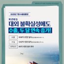 플러스무역 이미지