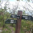 물통골마을 이미지