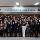 곡성농협 이미지