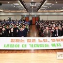 동구시니어클럽