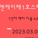 비엔케이파트너스 - 부산진구 새싹로14번길 21 | 비엔케이파트너스
