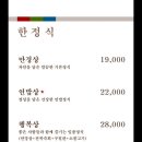 정만경 네이버블로그