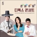 강진아트홀 이미지