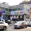 인계돈쌈지돈 이미지