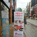 분당-269 이미지