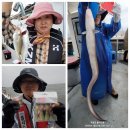 왔다낚시점