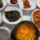 서림동-19 이미지