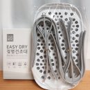 메레(mere) | 아기를부탁해 - 임신선물박스 - 무료 임신 출산 선물 박스