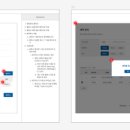 이기디자인솔루션 이미지
