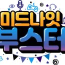 포워드마케팅