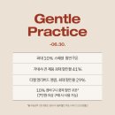 [MD 추천 특가] 가네샤요가프랍스 더 가네샤 코르크 블럭, MD 추천 특가 중 15% 할인 받고 샀어요