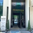 헤세디온 | 대구 현풍 비슬산 계곡 앞 애견동반 물놀이 카페 ‘헤세디온’ 성수기 오픈런 후기