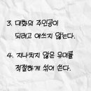 기분좋은사람들 네이버블로그