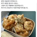 문학 이 마약옥수수 아직도 파나요…? 이미지