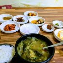 적교추어탕 이미지