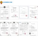서진종합관리 네이버블로그