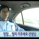 The 리버사이드 호텔 이미지