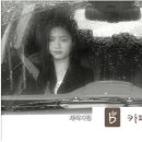 왕의커피 이미지