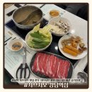 나라(214) | 강남역 샤브샤브 맛집 샤브지오 강남역점 | 한우 샤브샤브 평일 디너 내돈내산 솔직후기