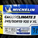 25 | 대전타이어 싸게 파는곳 BMW X4 19인치 - 미쉐린 크로스 클라이밋3 (CC3) 245/50R19 105V 교체 후기