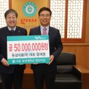 두성식품 뉴스경남