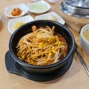 가산뚝배기 | 가산디지털단지 맛집 김명태 갈비찜 1인 뚝배기 갈비찜과 만두 든든한 점심 후기