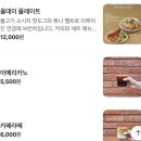 연경재 | [부산]남포동 한국적인 카페 연경재/남포동 대형카페 연경재 내돈내산 솔직후기