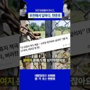 (사)한국장애인연맹경기DPI 광주시지회 | 국회의원SNS소식20260317화요일