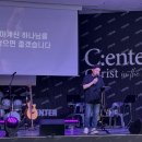 참된교회 | 2025 영락교회 중등부, 대학부 수련회 리뷰