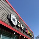 고산왕돈까스 이미지