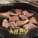 칼맛 이미지