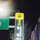 래쉬키미
