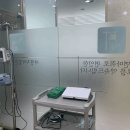 캘리포니아치과의원 이미지