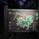 대기1리 이미지