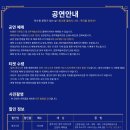 핑크퐁 클래식나라 네이버블로그