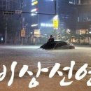 남서울빌딩 네이버블로그