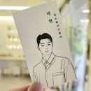 혜윰디자인 이미지