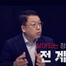 (주)매일피앤아이 티스토리