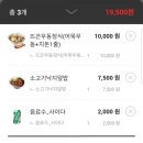 국수나무 화봉점 네이버블로그