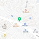 감천로 47 삼성여고 버스정류장 이미지