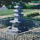 거사1교